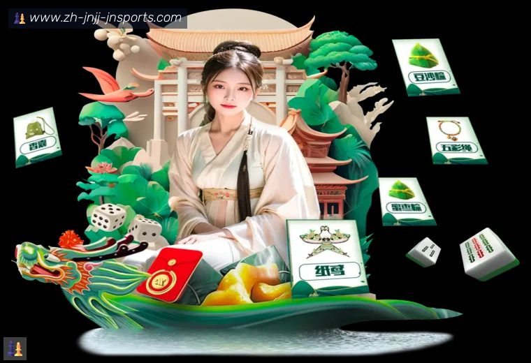 jn江南体育APP界面预览