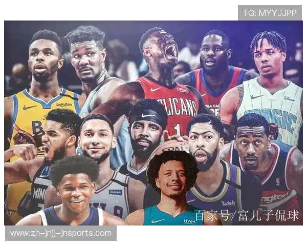 NBA选秀的流程和评选标准具体是怎样的