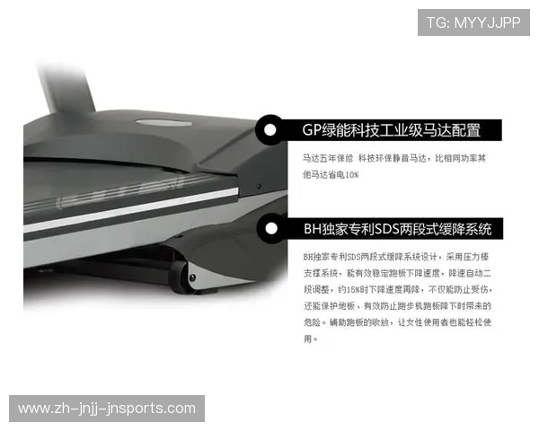 昌平健身器材购买指南：当地购买渠道与推荐品牌