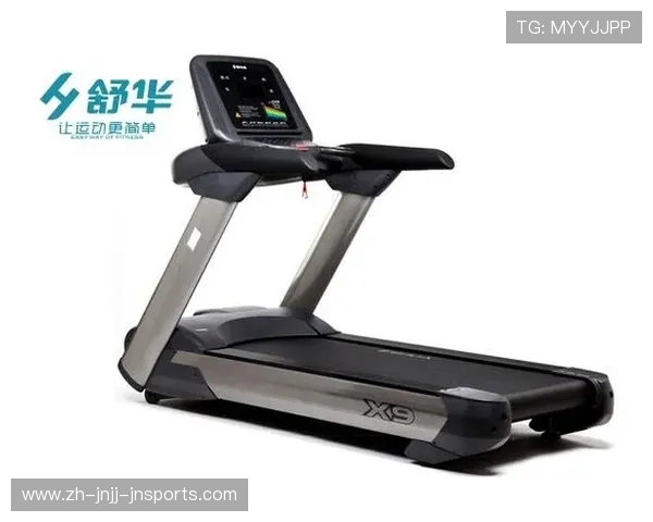 舒华健身器材公司介绍：为什么这个品牌是健身器材中的佼佼者？