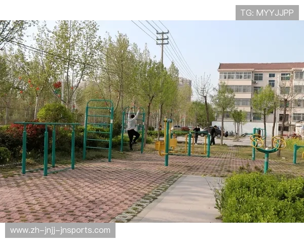 守护群众幸福感新观察社区健身安全网建设成效与未来规划